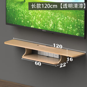 ตู้เสื้อผ้าแบบแขวนเพื่อจัดระเบียบเครื่องมือไร้สาย ชั้นวางเครื่องเสียบสายรูปแบบอินเทอร์เน็ต เคาน์เตอร์ที่นอนแบบไม้แท้