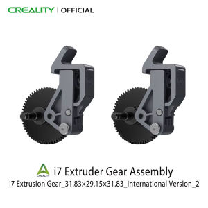 Creality3d | Creality Sparkx I7 Extruder Gear 1PCS 3D Printer Wear Resistance Extrusion Gear Kit for I7 3D Printer Extrusion Gear Assembly