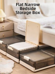TAOXIAOHE | Bed Underneath Flat Storage Box Large Capacity Rolling Drawers