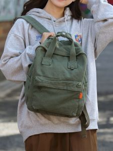 Retro Phong Cách Nhật Bản Vải Bố Đôi Túi Đeo Vai Nữ Đa Năng Cổ Dây Kéo Đóng Cửa Kích Thước Trung Bình Màu Nguyên Chất Hoa Văn