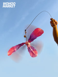 Rotating Feather Cat Toy Windmill Durable Bite Replacement Head Bell Simulation Feathers Kittens Plaything Self Entertaining