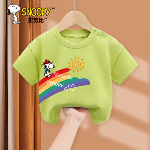 Snoopy | New Pure Cotton Class A Toddler Boy T-Shirt