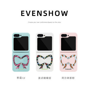 Evenshow Ultra Cute K-Style Ins New Liquid Silicone Foldable Phone Case with Stand Suitable for Samsung ZFlip5/6 Unique Luxury Anti-Fall Protective Cover