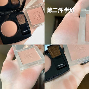 Xixi Milk Galaxy Mềm Phun Sương Má Hồng Nuôi Dưỡng Dưỡng Ẩm Màu Da Tự Nhiên Hiệu Chỉnh Màu Sắc Cho Bất Kỳ Loại Da