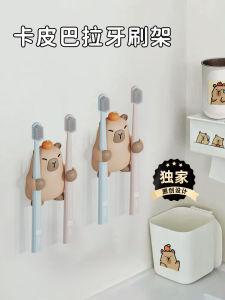 ที่แขวนแปรงสีฟันในห้องน้ำ การ์ตูน อัน แบบติดผนัง ชั้นวางของสำหรับจัดเก็บอุปกรณ์อาบน้ำเด็ก วัสดุ PVC ตกแต่งสไตล์ยุโรป