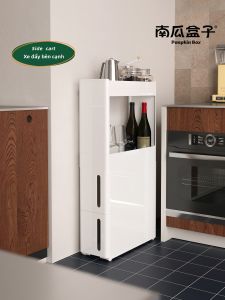 Tủ Đựng Khe Khoảng Di Động Cho Nhà Tắm Không Cần Lắp Ráp Chống Nước