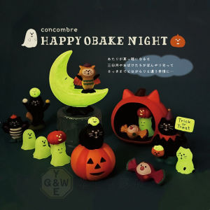 Decole Authorized Japanese Import Original Genuine Goods Happy Halloween Night Theme Cute Creative Ornaments