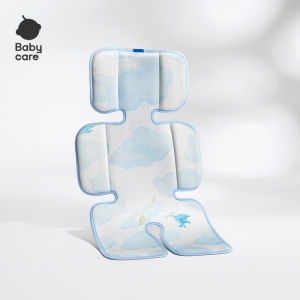 BabyCare Infant Car Seat Cushion Cool Summer Mat Universal Child Seat Pad Comfortable Soft Ice Silk Material for Babies And Kids