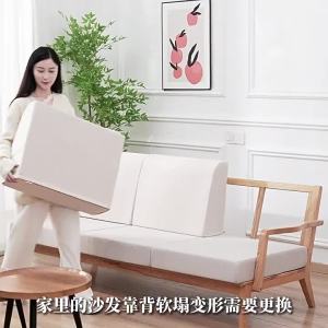 JINTU | Gối Tựa Sofa Đệm Mút Dày Dặn