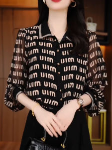 SUOXIMENG | Áo sơ mi dài tay màu đen in họa tiết cổ bẻ thời trang cho nữ thu đông mới về đa năng chống lão hóa