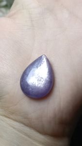 Purple Mica natural crystal pendant  紫祖母晶(也称紫云母质玉)吊坠