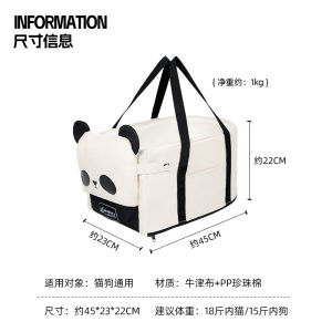 EdenPetz Car Pet Carrier Safety Seat Long Distance Carriage Pad Universal Fit Pet Travel Gear Cat Dog Car Seat Cushion