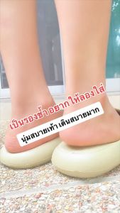 Hello Polo รองเท้าแตะ ลายอุ้งเท้าแมวน่ารัก รองเท้านิ่มเหมือนเหยียบอึ  ส้นหนา 3.5 ซม กันลื่นรองเท้าแตะใส่ในบ้าน เหมาะกับฤดู HP8004
