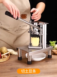 Commercial Potato Fries Cutter Stainless Steel Multi‑Function Vegetable Cutter Durable Kitchen Slicer for Potato Carrot Cucumber