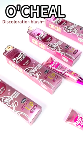 OCHEAL Magic Color Changing Liquid Blush 30ml Temperature-Activated Blusher Waterproof Long Lasting Natural Pink Cheek Tint Multi-use Face Makeup for Cheek Eye Nose