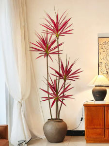 Realistic Imitation Dragon Tree Indoor Decorative Plant