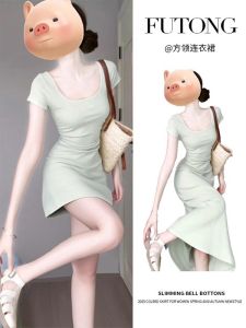 Váy Xanh Mùa Hè Cho Nữ Váy Ngắn Bó Eo Váy Ngắn Bó Eo Cạp Cao Váy Ngắn Chữ a Váy Ngắn Cổ Vuông Không Tay Váy Ngắn Màu Trơn