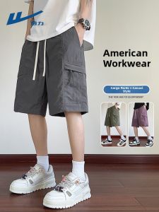 American Style Casual Workwear Shorts Mens Summer New Outdoor Functional Pants Cotton Youthful Energy Straight Leg Shorts