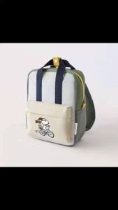 Tas Ransel Anak Murah (ZRKIDS967 Snopi Backpack)