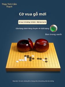 SHI PAI GUO XIANG | Double-sided Biso Chess Go Board Set Real Wood