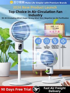 Ultra Quiet Remote Control Stand Fan Bedroom Turbo Air Circulation Fan Home Use 3213 Turbo Force Airflow Rotatable Ionizer