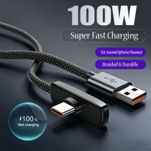 100W Fast Charging Cable Right Angle 90 Degree USB C Type C Data Cord Mobile Cell Phone Fast Charging Data Cable for Samsung