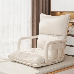 Ghế Dựa Giường Gấp Cho Ký Túc Xá Sinh Viên Ghế Đơn Dùng Tại Nhà Ghế Leo Cầu Thang Có Thể Nằm Và Ngủ Đệm Ghế Lười Đơn Giản Hiện Đại