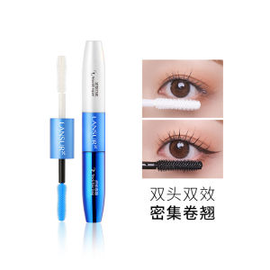 Lansur Double-Ended Mascara Fiber-rich Volumizing Long-lasting Womens Makeup Smudge-proof Beauty Enhancing Eyelash Gloss