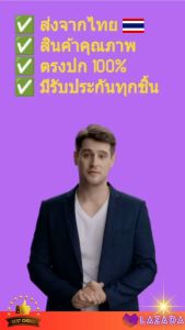 นวดนิ้ว ที่นวดนิ้ว อุปกรณ์นวดนิ้ว นิ้วล็อค คลายปวด เพื่อสุขภาพ นิ้วเรียว นิ้วสวย แก้นิ้วล๊อค นิ้วชา มือชา