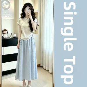 LIRUSHAN | Chinese Style Matching Set Womens Dress Two-Piece Long Dress