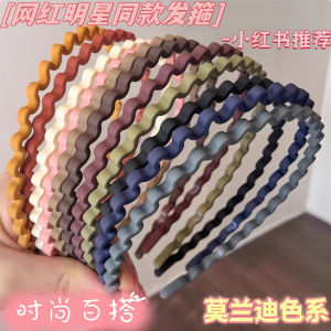 Băng Đô Sóng Phù Hợp Với Mọi Kiểu Tóc Cho Nam Và Nữ Dễ Sử Dụng Không Gây Kích Ứng Tự Điều Chỉnh Dùng Để Vệ Sinh Mặt