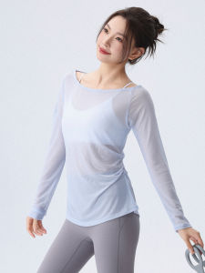 DRUR | Translucent Breathable Quick-Dry Sport Top