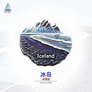 Magnezie Dán Vào Tủ Lạnh Đen Iceland Đồ Trang Trí Nhà Thiết Kế Thường Ngày Quà Tặng Du Lịch Đồ Trang Trí Nhà Độc Đáo