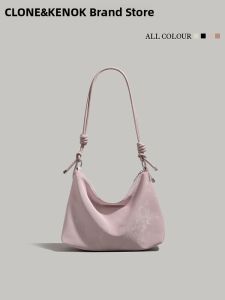 Stylish Unique Casual Lightweight Shoulder Bag