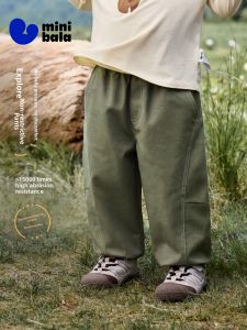 MINI BALA | Comfortable Durable Children Pants