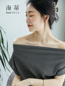 Fine Akoya Seawater Pearl Necklace