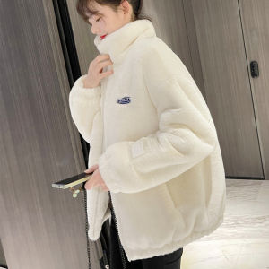 เสื้อโค้ทขนแกะฤดูใบไม้ร่วง/ฤดูหนาวสำหรับผู้หญิง 2025 ใหม่ ขนกระต่ายปลอม ขนสั้น ขนาดเล็ก เสื้อผ้าขนสัตว์ ผ้าฝ้าย ซิป