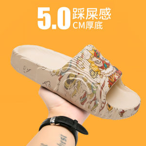 Chinese Fad Slippers Mens Summer Trendy Outdoor Wear Shit Feeling Non-Slip Beach Slippers Mens Outdoor Summer Sports Slippers