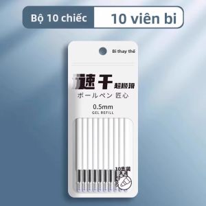 KABAXIONG | Bút Bi Viết Mượt Mà Đen Cho Học Sinh