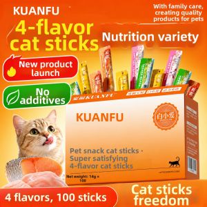 KUANFU | Fish Oil Cat Treats with Cat Grass 100 Pieces
