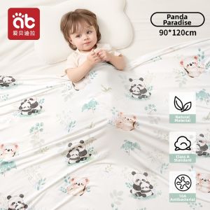 AIBEIDILA | Ice Silk Modal Baby Blanket Light Weight