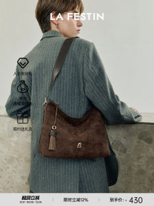 Zhang Yuxi La Festin Suede Underarm Crossbody Bag Womens Commuter Tote Bag Casual Simple Style Zipper Closure Large Size