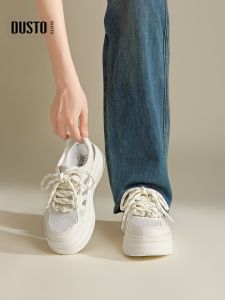 DUSTO | Breathable Thick-soled Height-Increasing Sandals with Pearls
