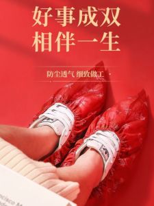 Tất Giày Dùng Một Lần Dày Chống Trượt Chống Mài Mòn Cho Học Sinh Dùng Trong Nhà Cho Tiệc Tùng Ngày Lễ Sử Dụng Một Lần