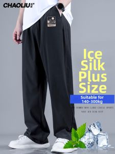 CHAOLIUKE | Large Size Thin Summer Trousers Plus Size