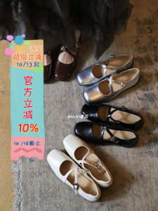 Musi Sheepskin Version Ballet Flats Silver Color Super Soft round Toe Mary Janes Casual Fashion Single Shoes Korean Style