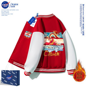 NASA Fleece Lined Baseball Jacket Childrens Autumn Winter Coat Snakes Year Chinese Zodiac Girls Cotton Polyester Jacket