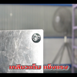 น็อตหัวจมกลมชุบขาว M8 (จำหน่ายแบบแพ็ค) สกรูหัวจมกลมชุบซิงค์ ราคาถูกสุด!!! มีความยาวให้เลือกได้หลากหลาย แพ็คให้อย่างดี พร้อมส่ง!!!