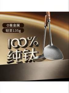 Household Safe Cooking Utensils Set