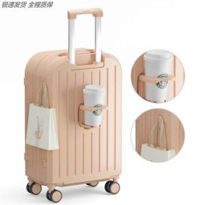 New 2025 Womens Air Asia Check-In Luggage Suitcase 20 Inch Silent Universal Wheels Password Lock Travel Suitcase